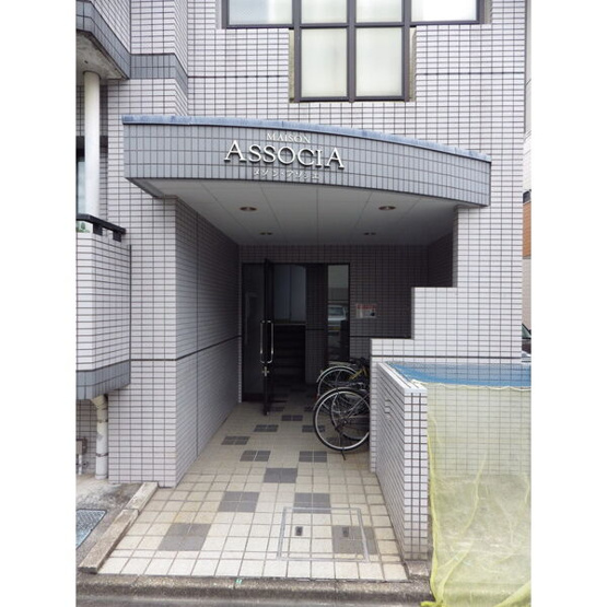 【エントランス】 | メゾン・アソシエ