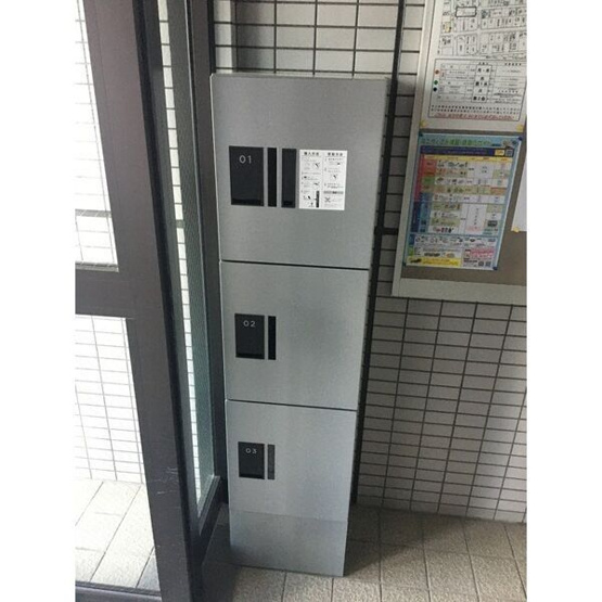 【その他共用部分】 | メゾン・アソシエ