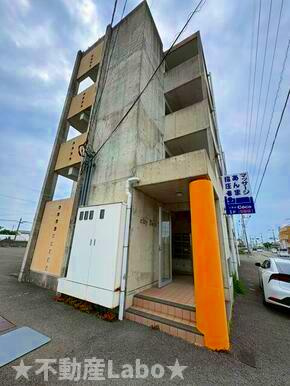 シティーフィールドⅠ