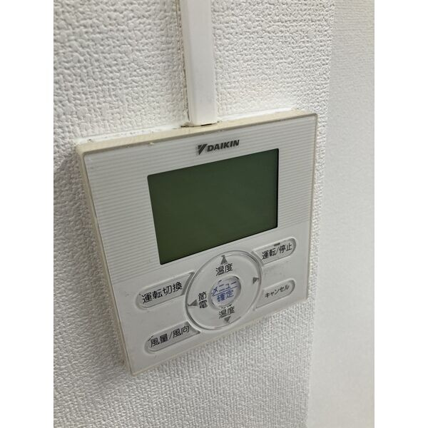 協和錦ビル【　オフィスおすすめ　】