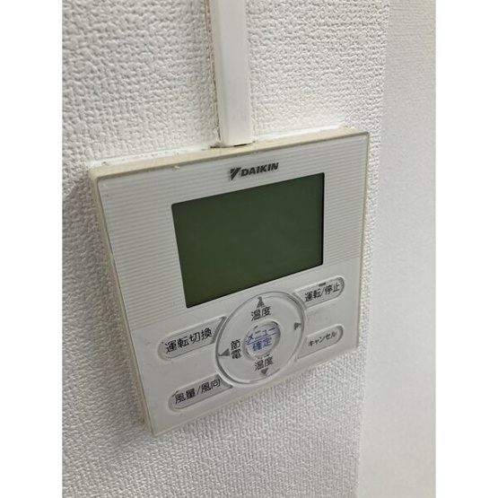  | 協和錦ビル【　オフィスおすすめ　】