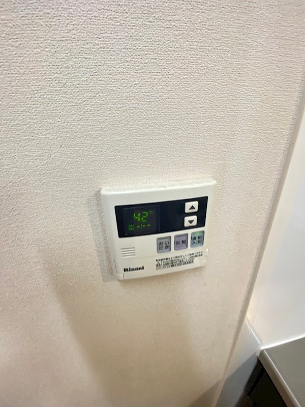 ソラリア一番町の設備