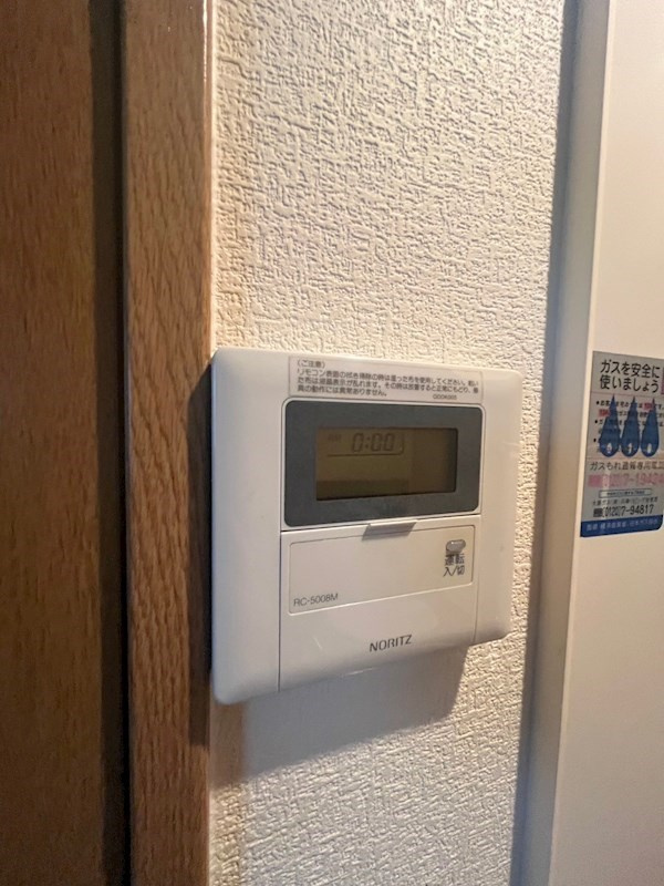 摂建ビルドの設備