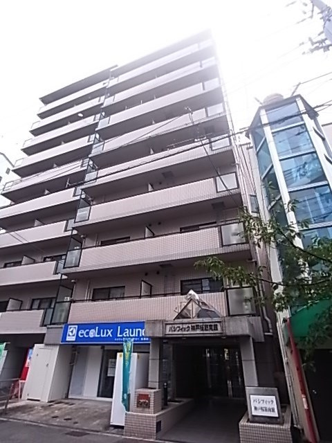 パシフィック神戸桜筋南館の外観