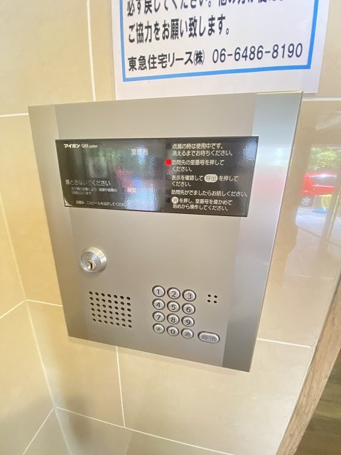 ディア甲子園口のセキュリティ