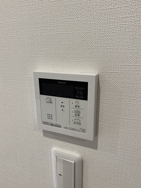 ルシエル城ヶ堀の浴室