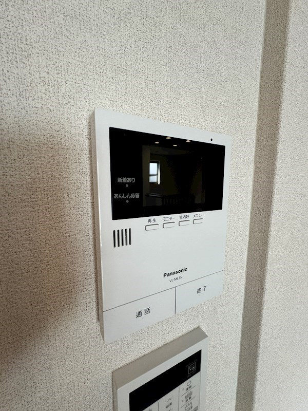 ソフィット宮川のセキュリティ