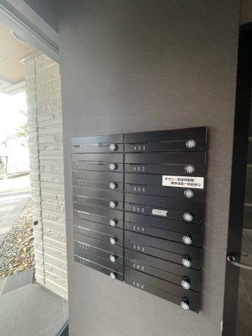ソフィット宮川のその他共用部分