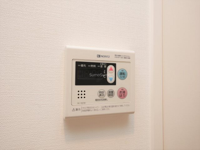 レオンコンフォート難波サウスゲートの設備