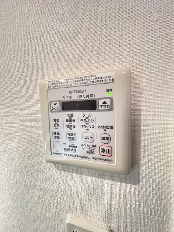 ウェルブライト博多ステーションの設備