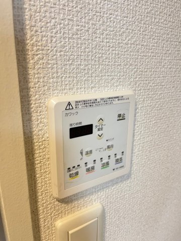 URルゼフィール立花　1号棟のその他