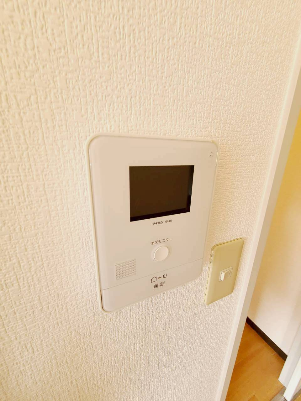 ファミール仁川Ⅳのセキュリティ