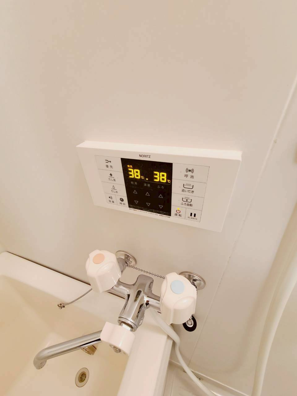 ファミール仁川Ⅳのその他