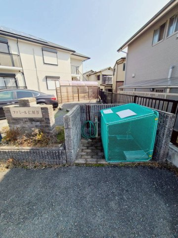 ファミール仁川Ⅳのその他共用部分