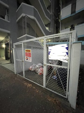 メゾン・ド・エソールのその他共用部分