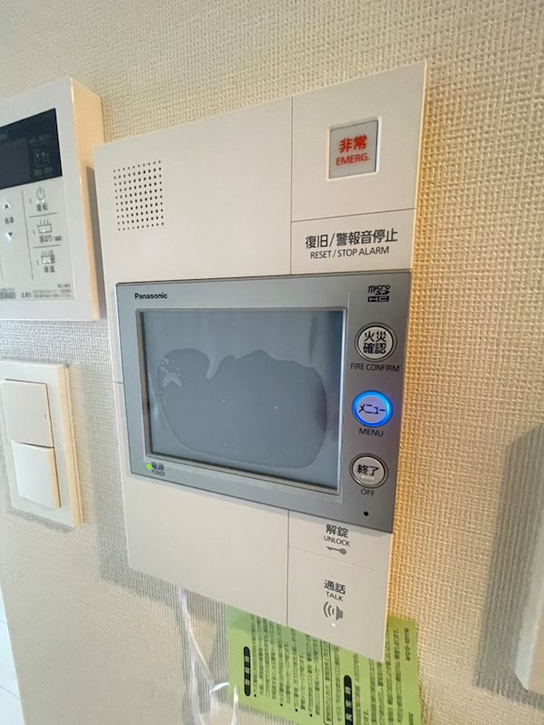 パークアクシス福岡県庁前のセキュリティ