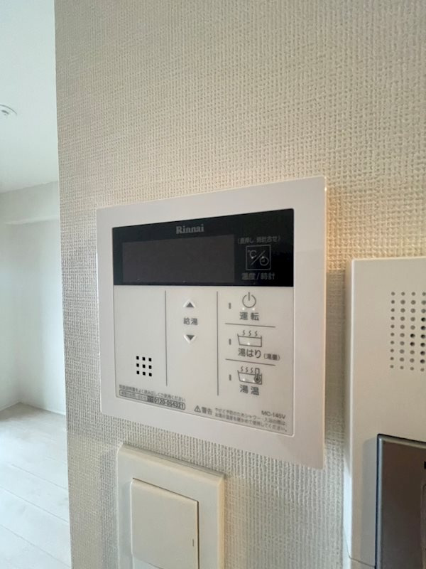 パークアクシス福岡県庁前の設備