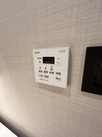 ブエナビスタ難波タワーの設備