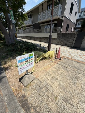 シャルマンハイツ魚崎Ⅲのその他共用部分