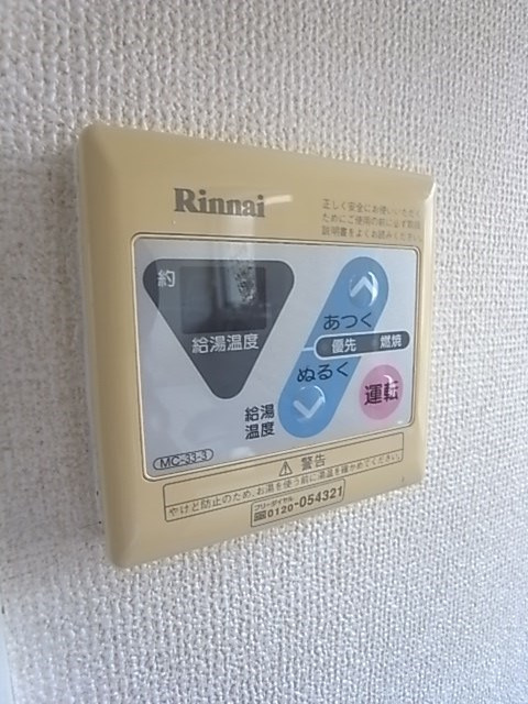 カーサ西山町のその他