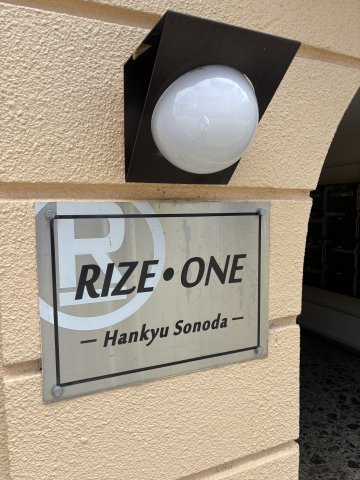 RIZEONE阪急園田のその他
