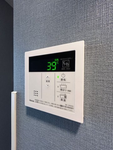 ビエンベスティードの設備