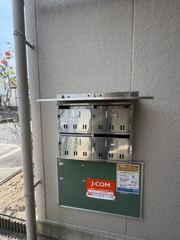 ビラ名谷Ａ棟のその他共用部分
