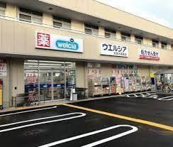 【周辺】 | グランクオール梅屋敷