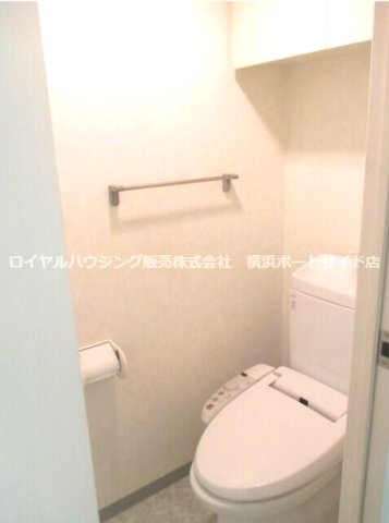 【トイレ】