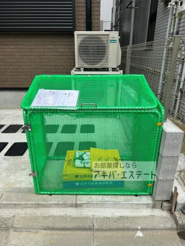 【その他共用部分】 | ハーモニーテラス東小岩Ⅳ