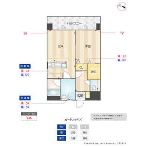 【間取り】 | エムティースクエア吉塚駅前