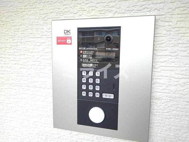 【セキュリティ】