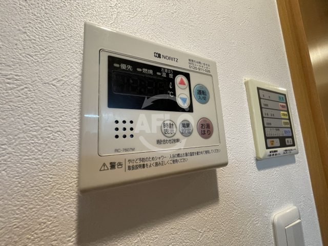 アーデンタワー靭公園の設備|アーデンタワー靭公園　給湯器