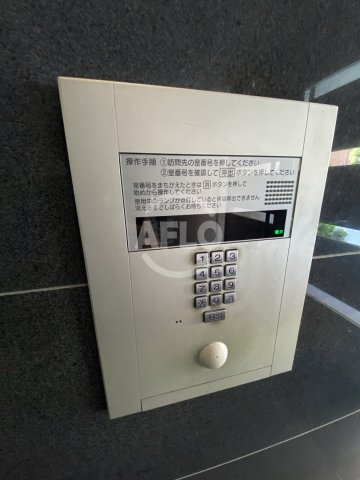 アーバネックス四ツ橋のセキュリティ|アーバネックス四ツ橋　セキュリティ