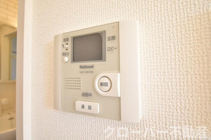 ロータス宇多津のセキュリティ|TVインターホン
