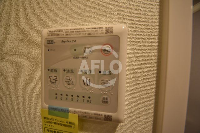 La Douceur九条の設備|スプランディッド九条駅　浴室換気乾燥暖房機