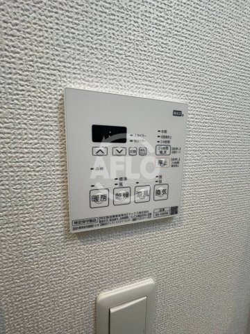 エステムコートディアシティWESTの設備|エステムコートディアシティWEST　浴室乾燥機