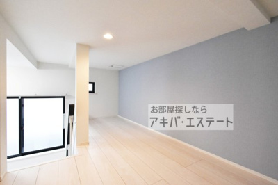 【その他】 | ハーモニーテラス青井Ⅹ | ※同一仕様写真