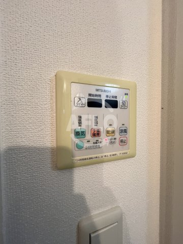 ダブルジービー江坂の設備|WGB江坂　浴室乾燥機