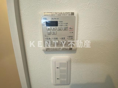 【設備】 | ホワイト・ルミエ