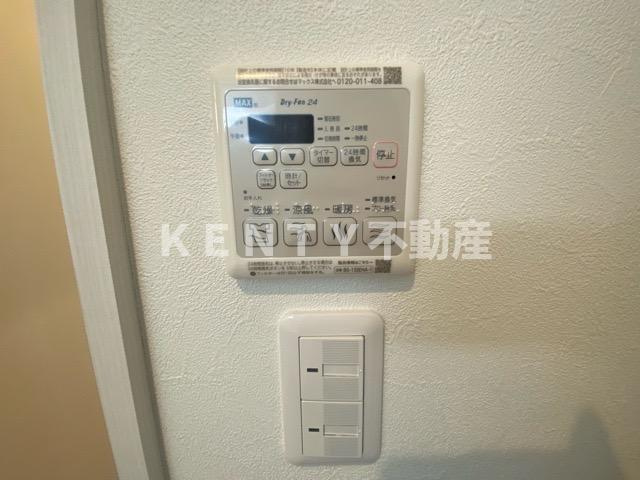 【設備】 | ホワイト・ルミエ
