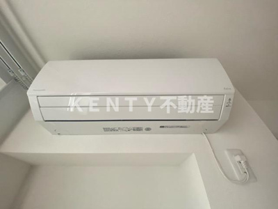 【設備】 | ホワイト・ルミエ