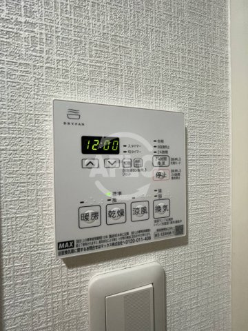 カスタリアタワー肥後橋|カスタリアタワー肥後橋　浴室乾燥機