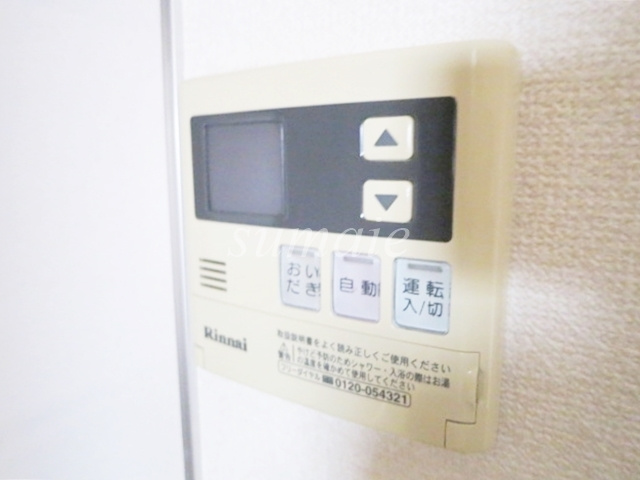メゾン・ド・リュミエールの設備|給湯器のリモコンです☆