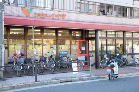 グラード氷川台の周辺