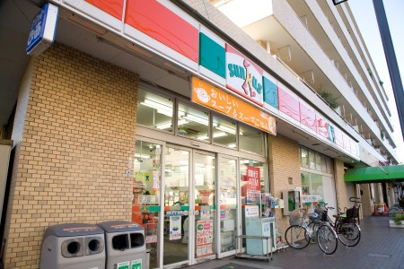 グラード氷川台の周辺