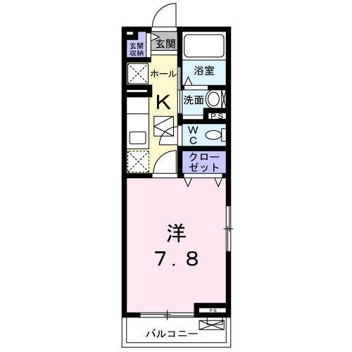 【間取り】 | サンセール寝屋川
