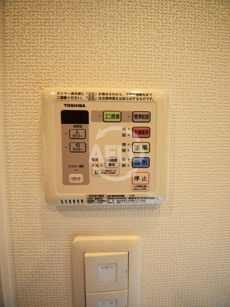 パークアクシス本町の設備|パークアクシス本町　浴室換気乾燥暖房機