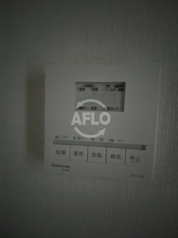 アーバネックス新町Ⅱ　堀江小学校の設備|アーバネックス新町Ⅱ　浴室乾燥機