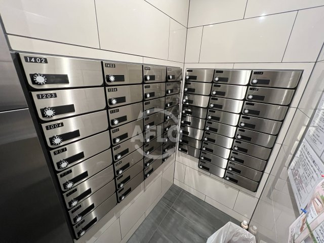 プレサンス阿波座駅前のその他共用部分|プレサンス阿波座駅前　メールボックス